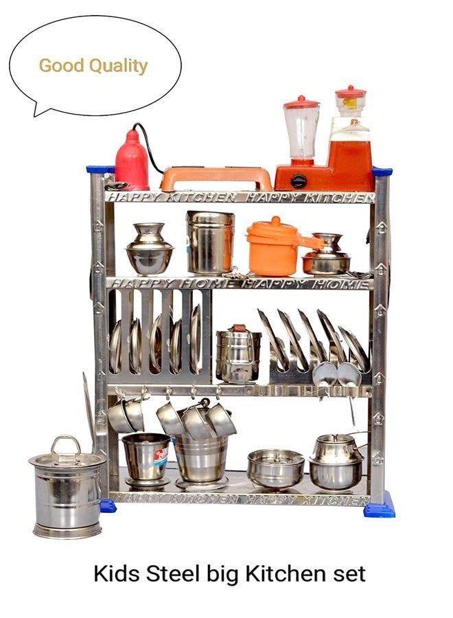 Tirtha Enterprises Miniature Steel Kitchen Toy Set bhatukali (Kids Toys) Basic - Image 3